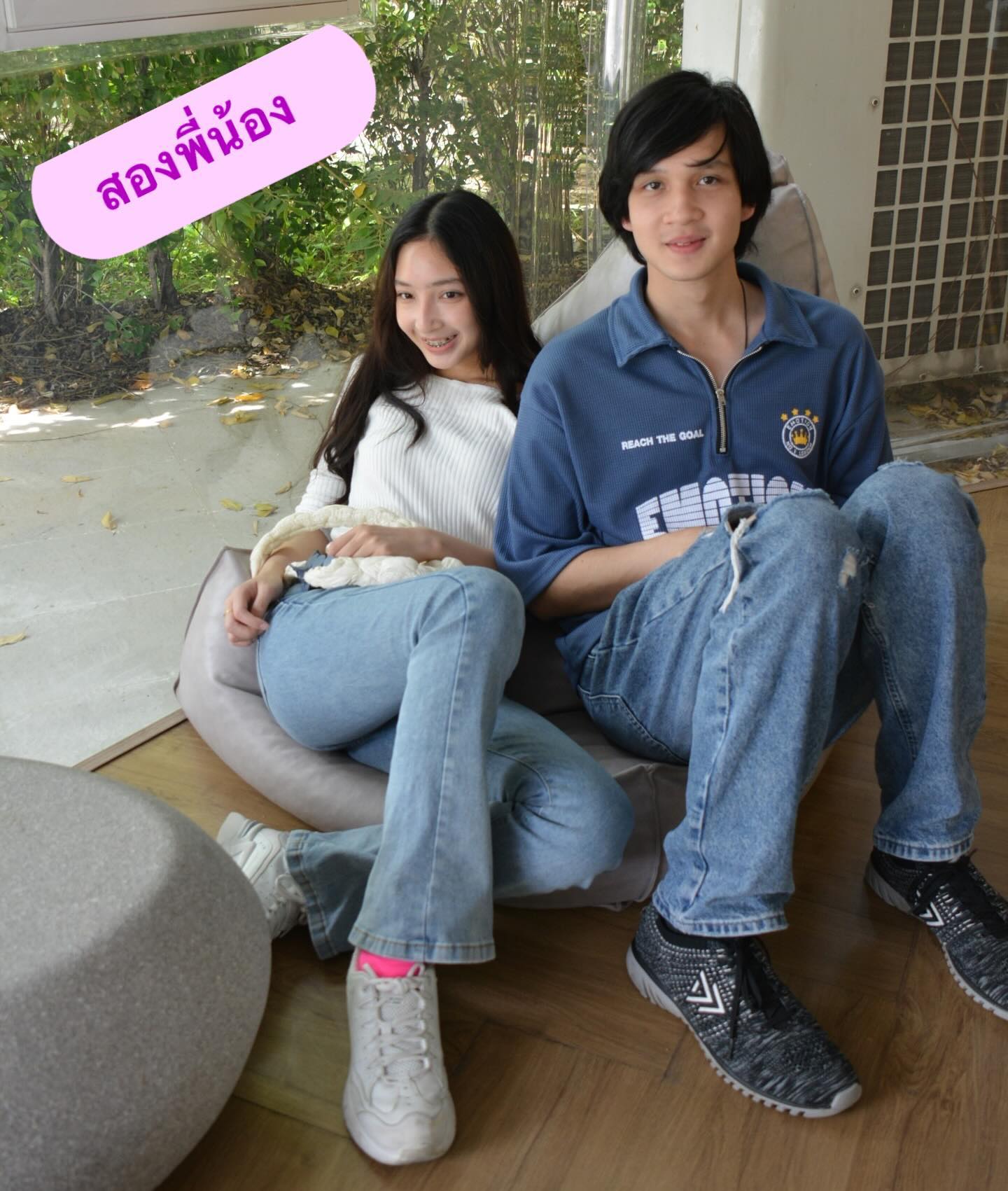 กวาง - กมลชนก เขมะโยธิน