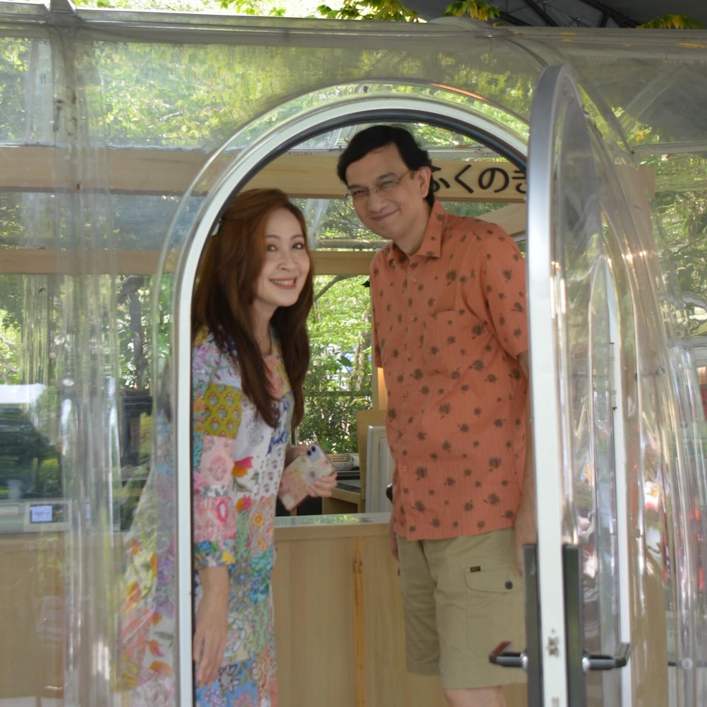 กวาง - กมลชนก เขมะโยธิน