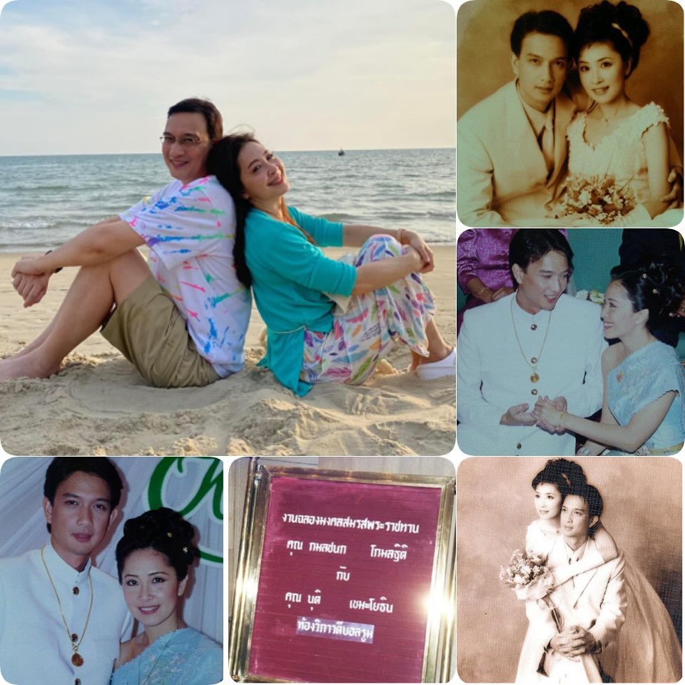 กวาง - กมลชนก เขมะโยธิน