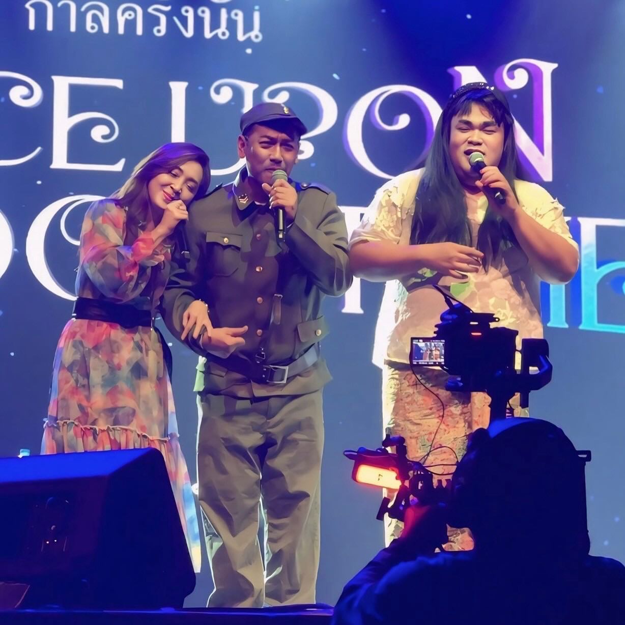 กวาง - กมลชนก เขมะโยธิน