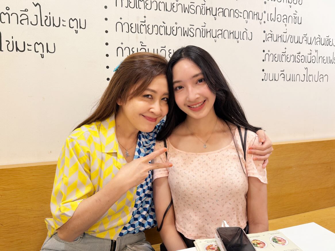 กวาง - กมลชนก เขมะโยธิน