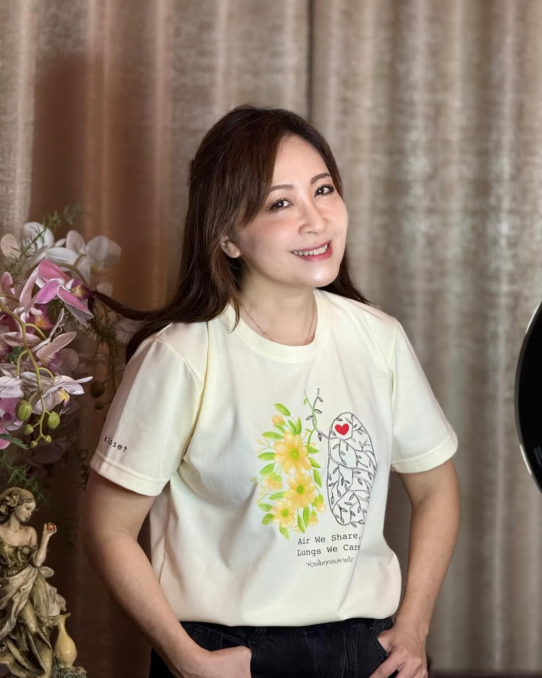 กวาง - กมลชนก เขมะโยธิน