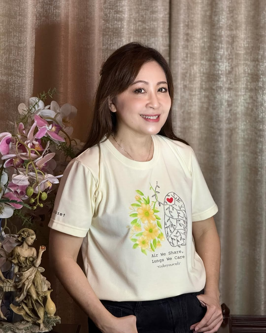 กวาง - กมลชนก เขมะโยธิน