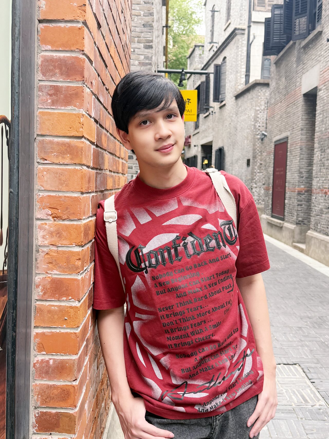 กวาง - กมลชนก เขมะโยธิน