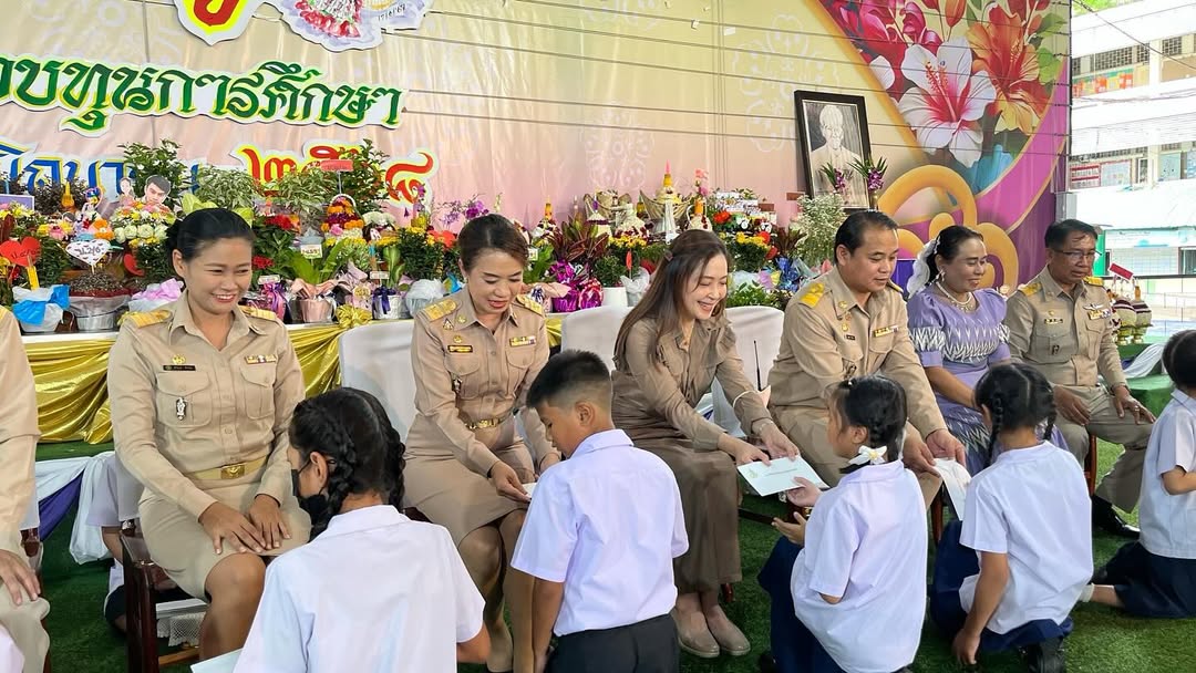 กวาง - กมลชนก เขมะโยธิน