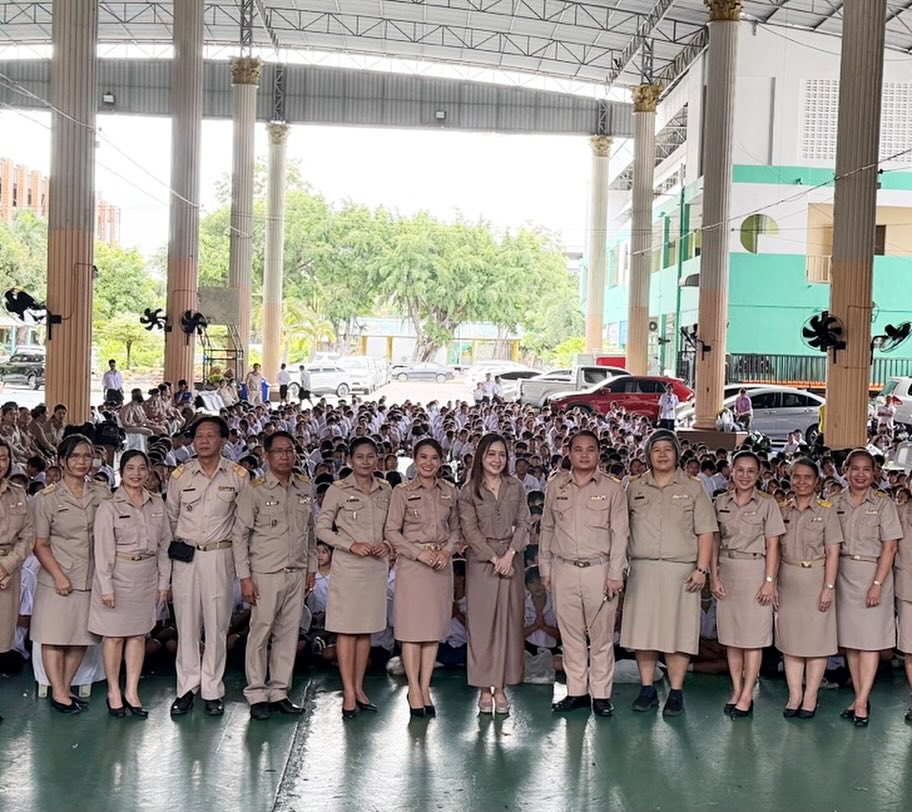 กวาง - กมลชนก เขมะโยธิน