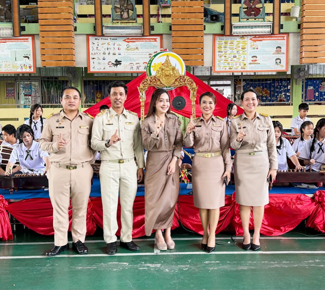 กวาง - กมลชนก เขมะโยธิน