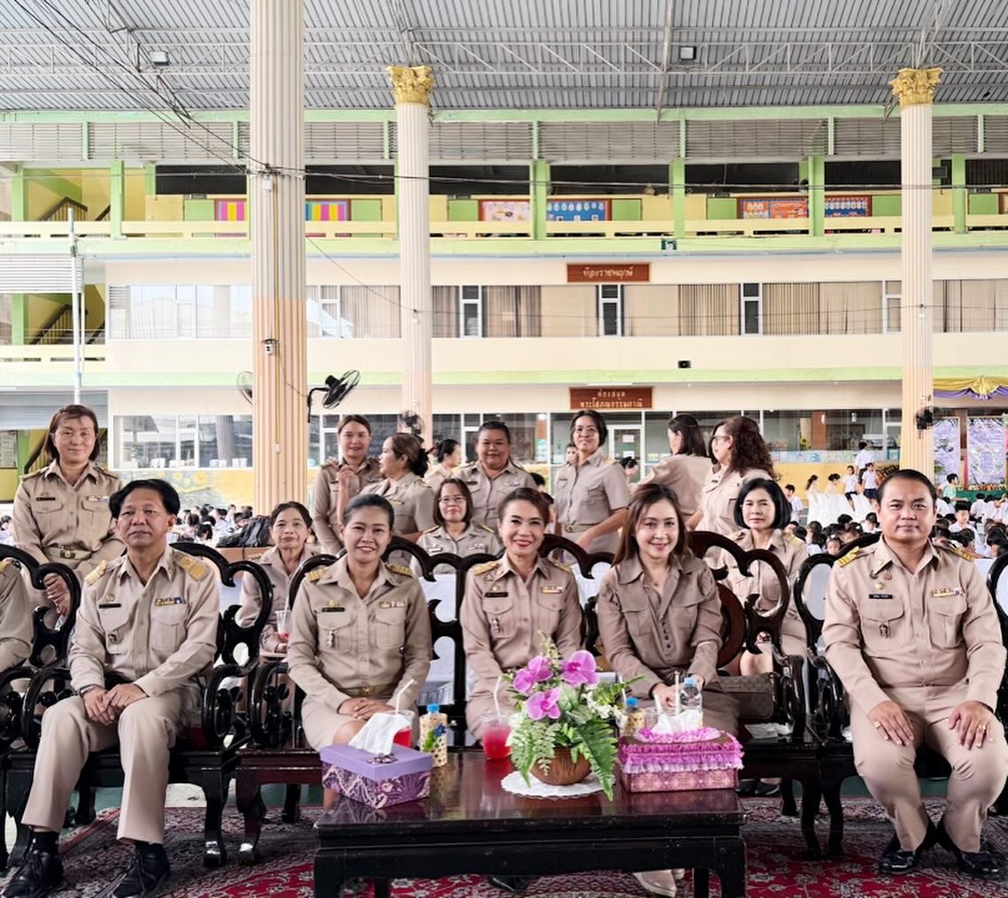 กวาง - กมลชนก เขมะโยธิน