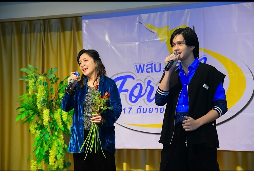 กวาง - กมลชนก เขมะโยธิน