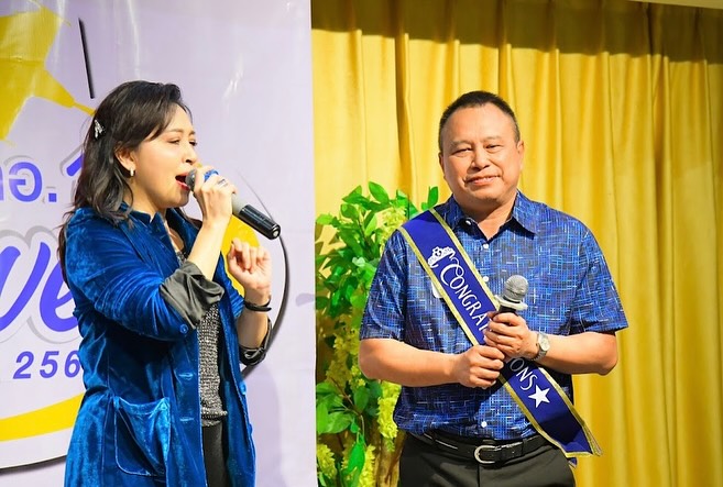 กวาง - กมลชนก เขมะโยธิน
