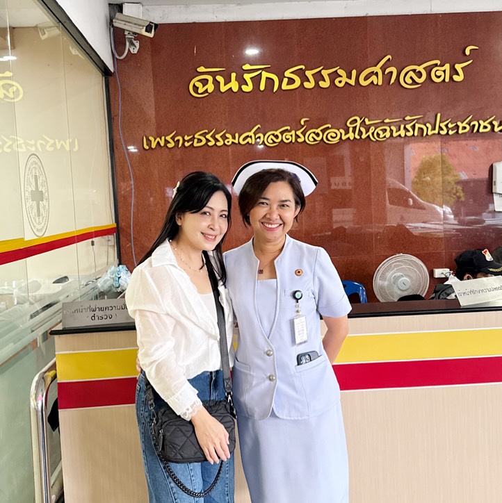 กวาง - กมลชนก เขมะโยธิน