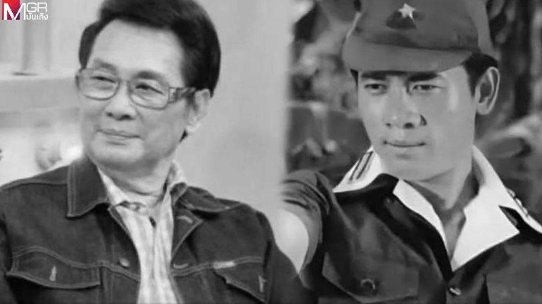 กวาง - กมลชนก เขมะโยธิน