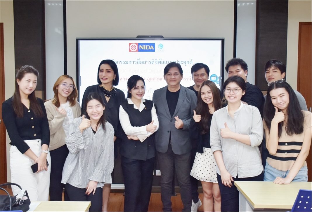 กวาง - กมลชนก เขมะโยธิน