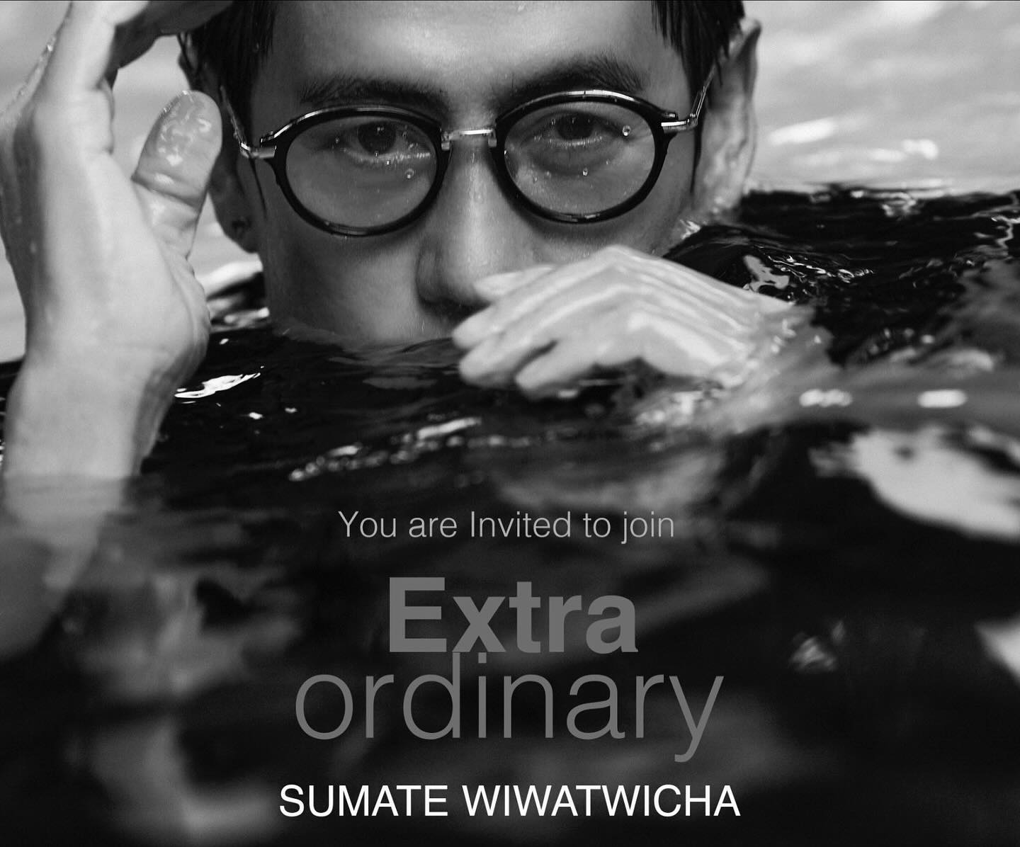 กวาง - กมลชนก เขมะโยธิน