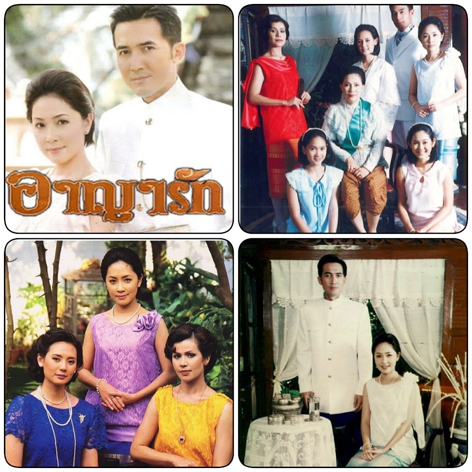 กวาง - กมลชนก เขมะโยธิน