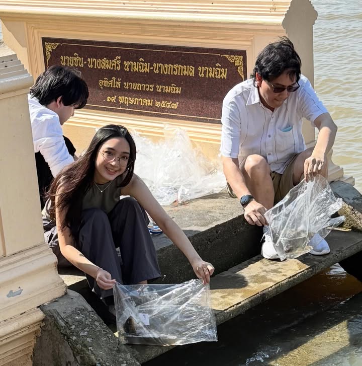 กวาง - กมลชนก เขมะโยธิน