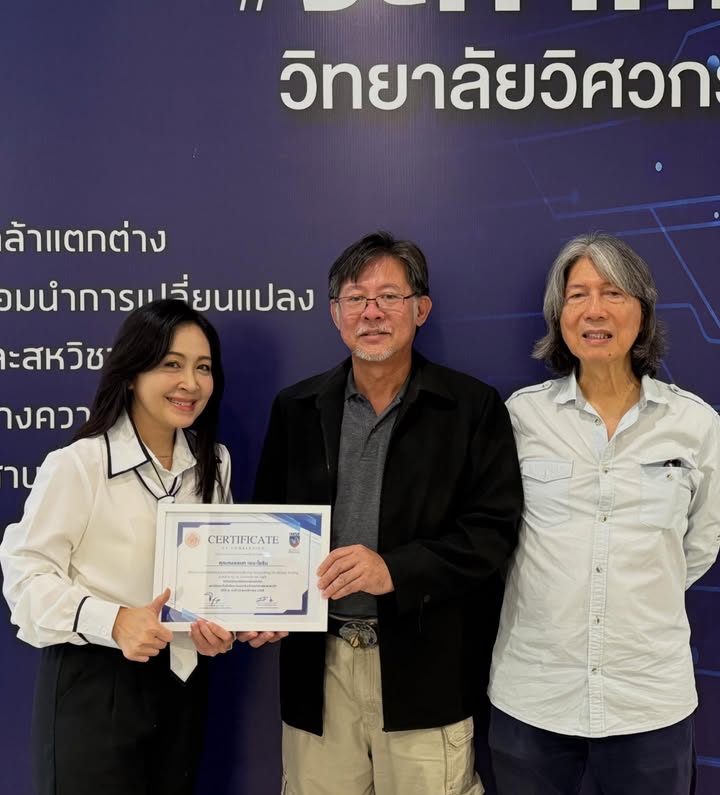 กวาง - กมลชนก เขมะโยธิน