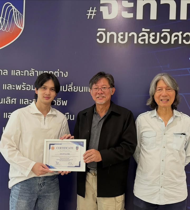 กวาง - กมลชนก เขมะโยธิน