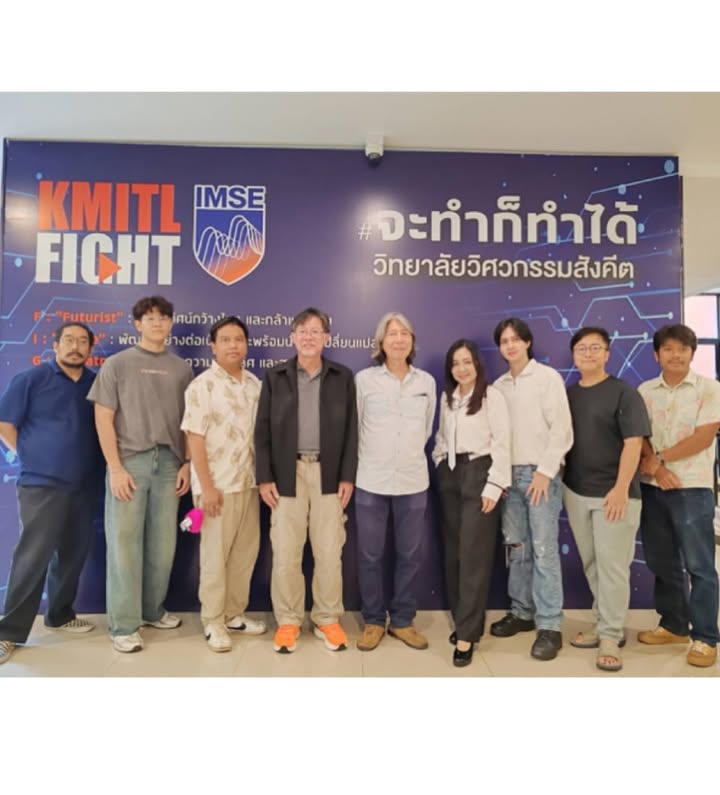 กวาง - กมลชนก เขมะโยธิน