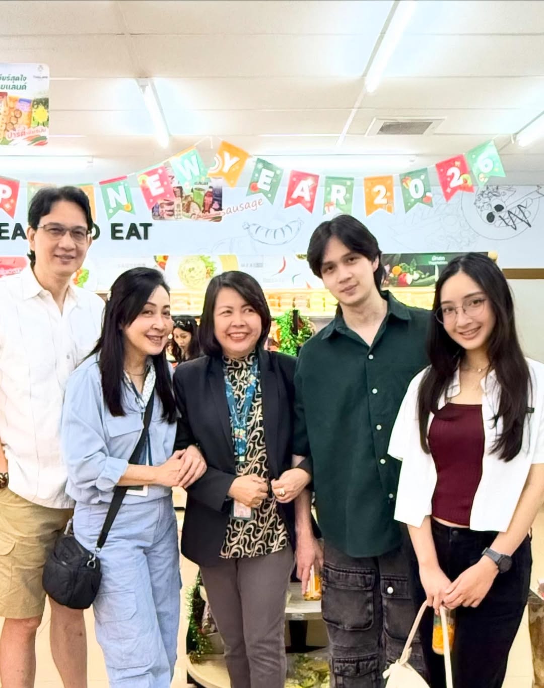 กวาง - กมลชนก เขมะโยธิน