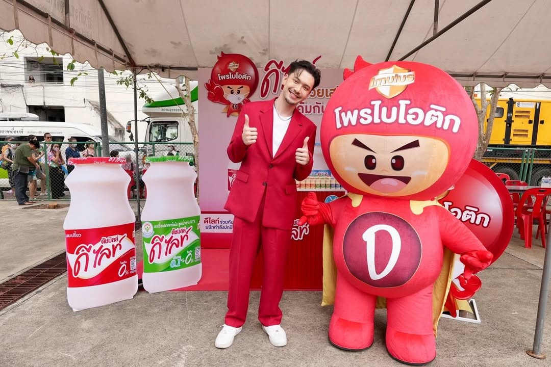 อินดี้ - อินทัช เหลียวรักวงศ์