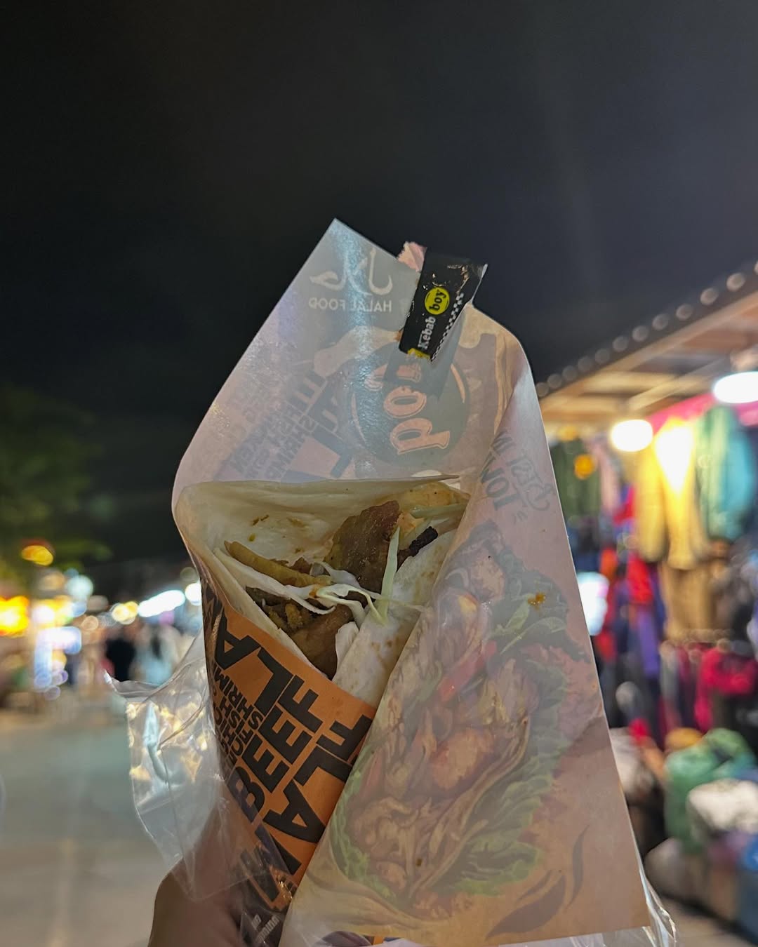 อินดี้ - อินทัช เหลียวรักวงศ์