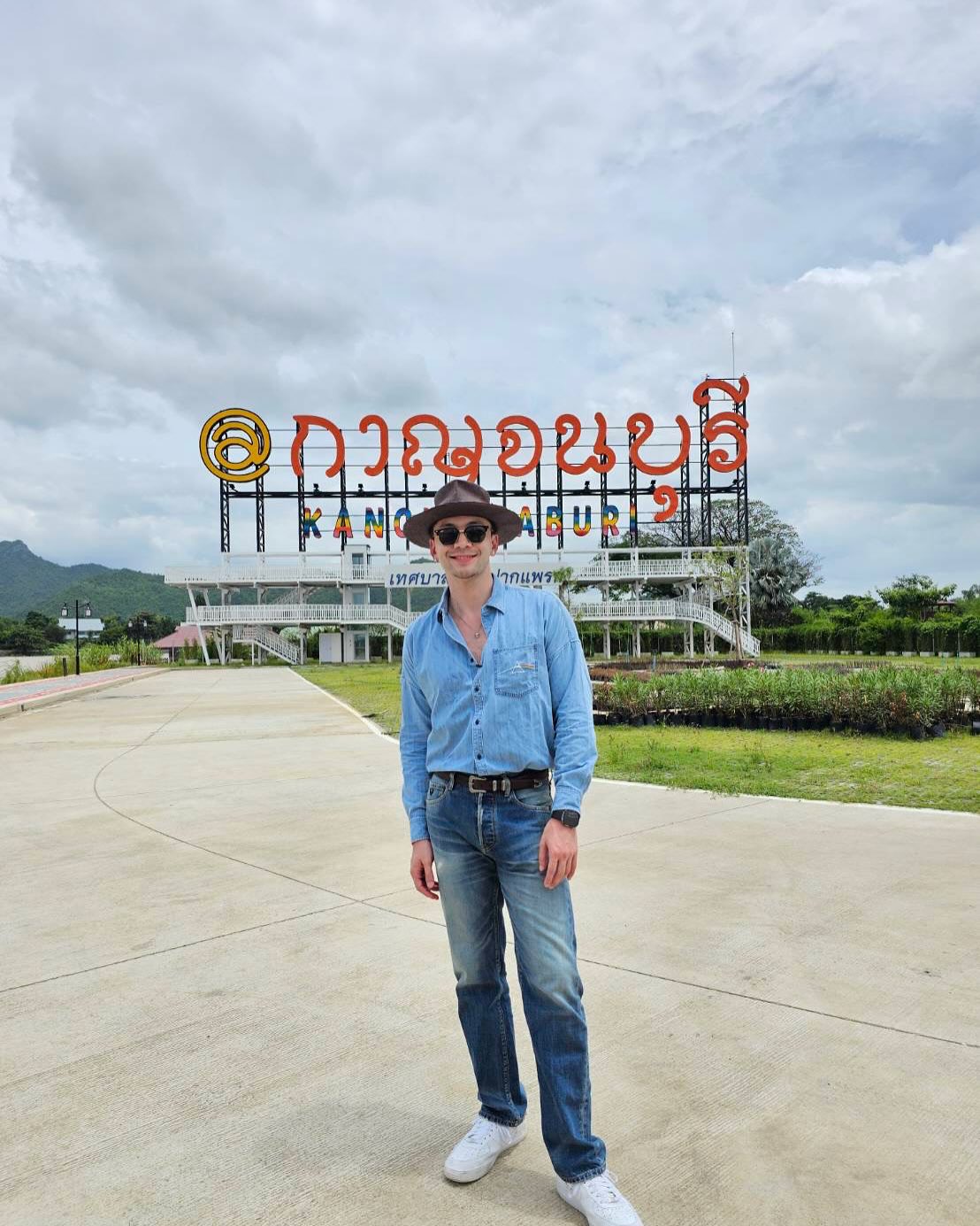 อินดี้ - อินทัช เหลียวรักวงศ์