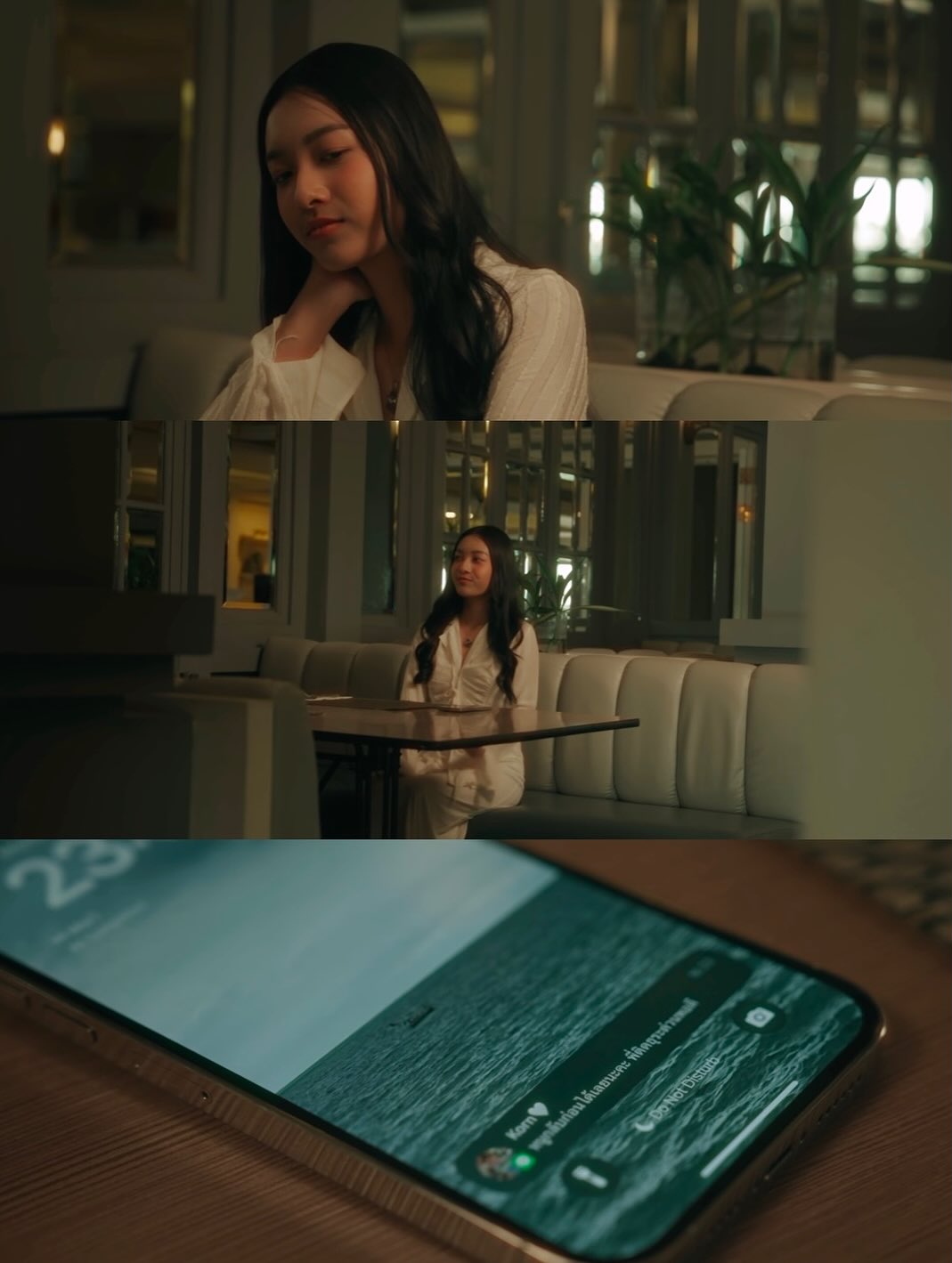 อินดี้ - อินทัช เหลียวรักวงศ์