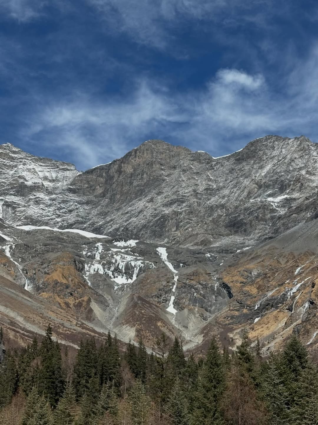 อินดี้ - อินทัช เหลียวรักวงศ์