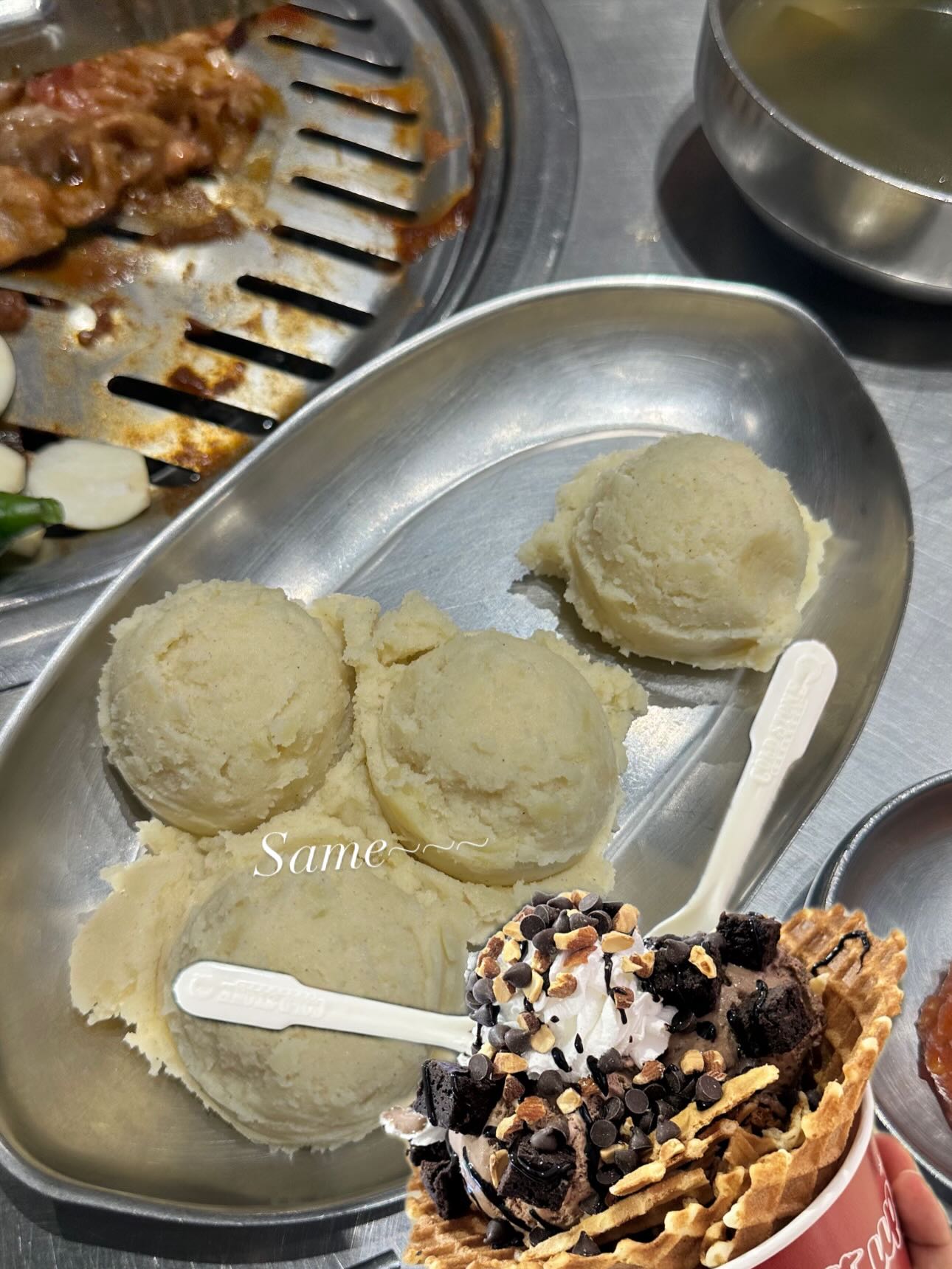 อินดี้ - อินทัช เหลียวรักวงศ์