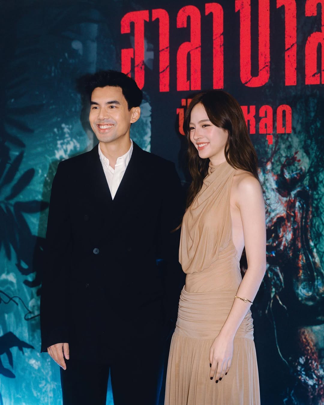 ณิชา - ณัฏฐณิชา ดังวัธนาวณิชย์