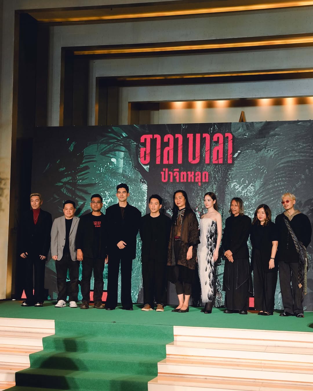 ณิชา - ณัฏฐณิชา ดังวัธนาวณิชย์