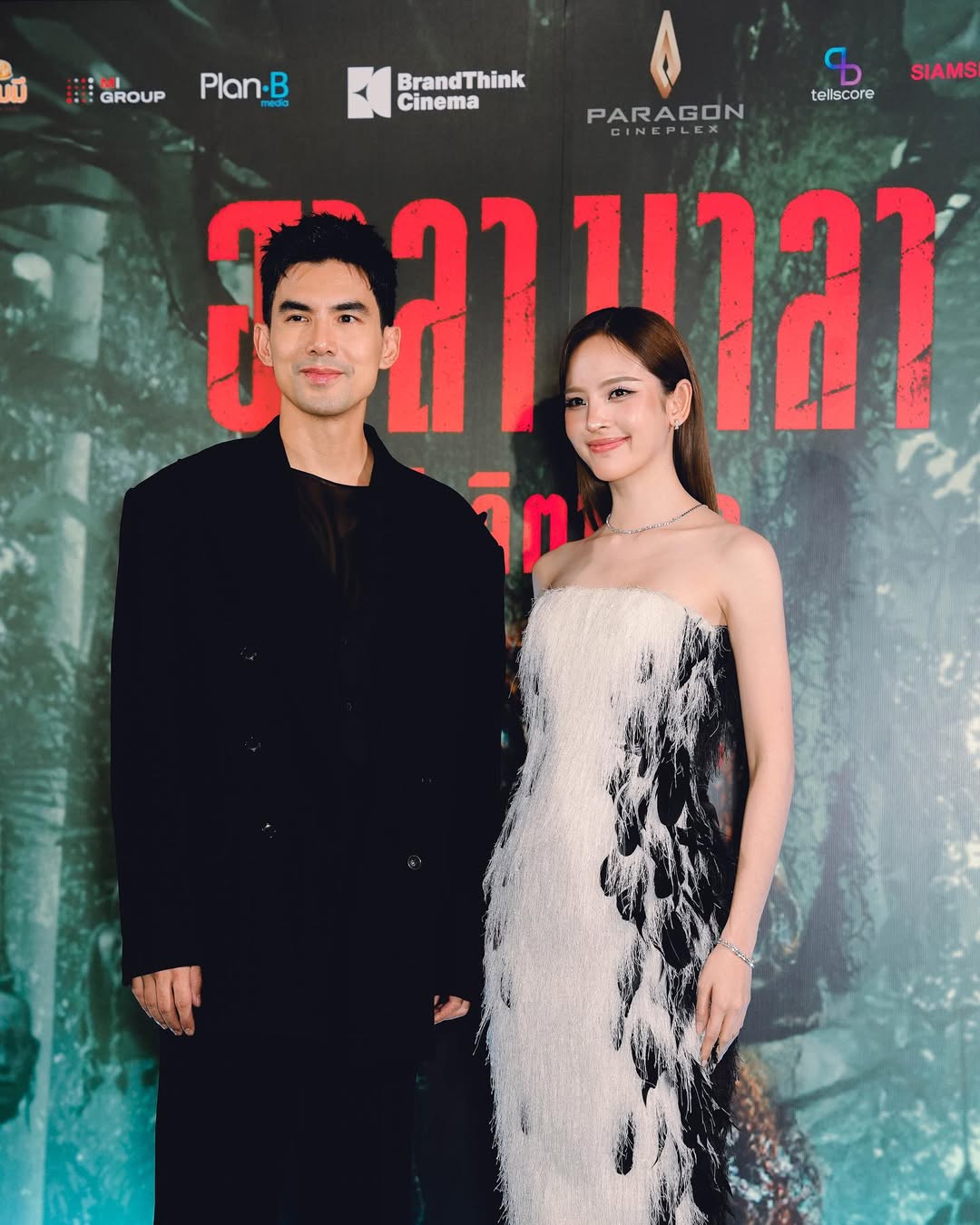 ณิชา - ณัฏฐณิชา ดังวัธนาวณิชย์
