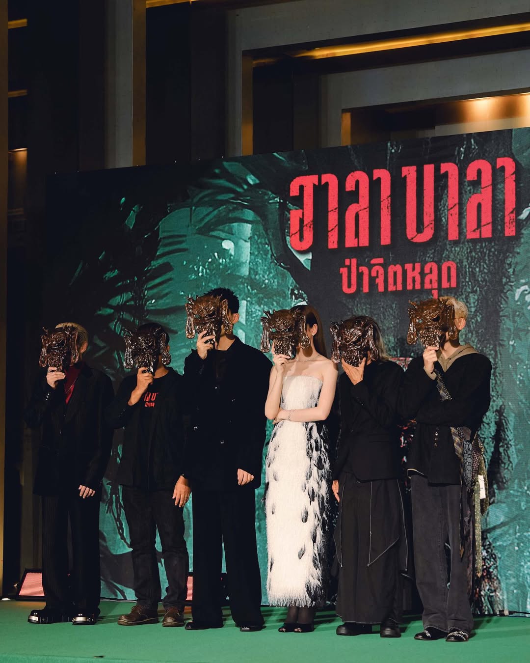 ณิชา - ณัฏฐณิชา ดังวัธนาวณิชย์