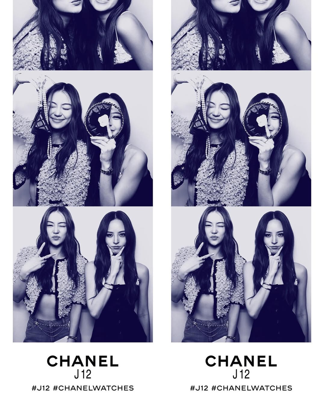 ณิชา - ณัฏฐณิชา ดังวัธนาวณิชย์