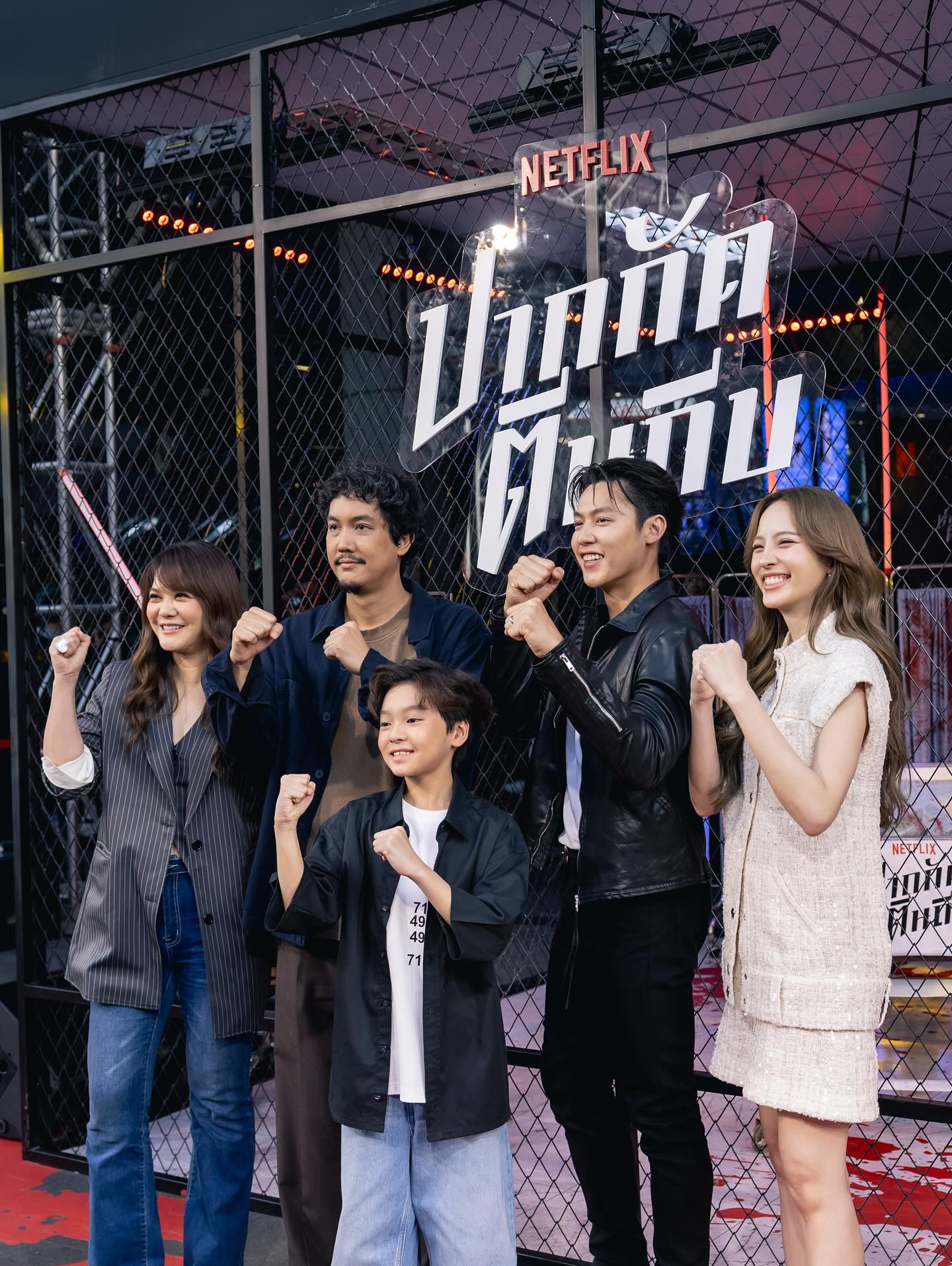 ณิชา - ณัฏฐณิชา ดังวัธนาวณิชย์