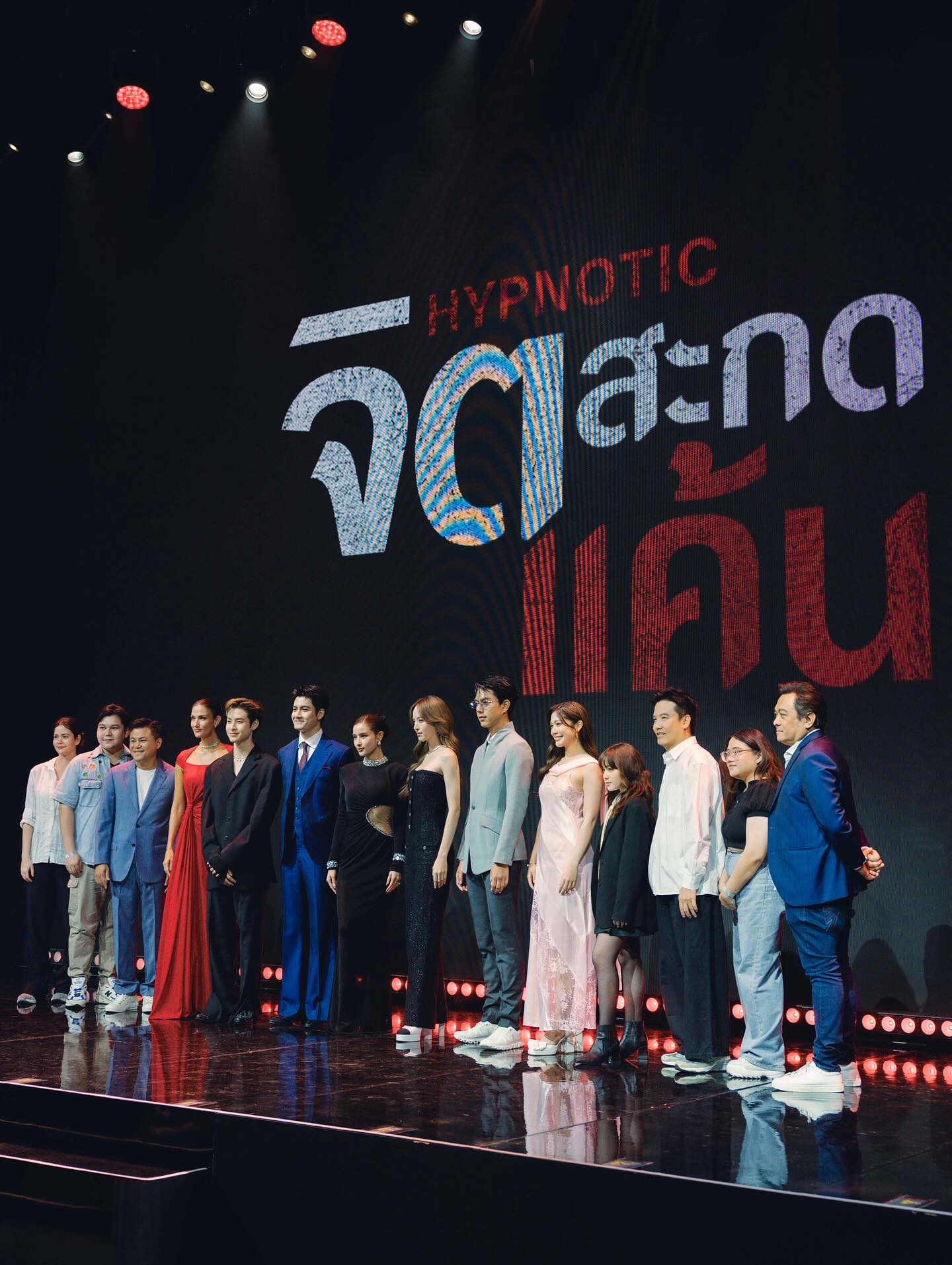 ณิชา - ณัฏฐณิชา ดังวัธนาวณิชย์