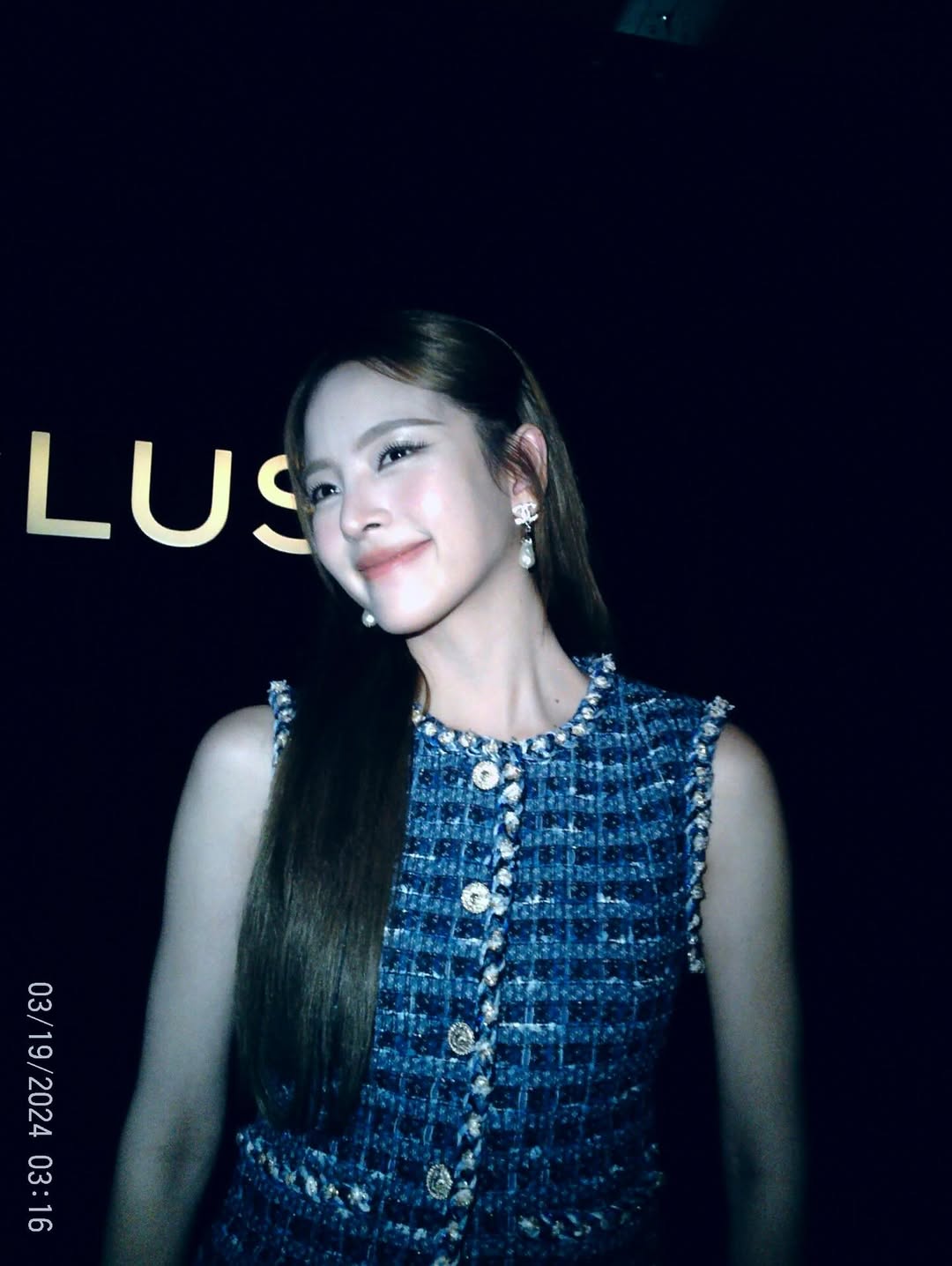 ณิชา - ณัฏฐณิชา ดังวัธนาวณิชย์