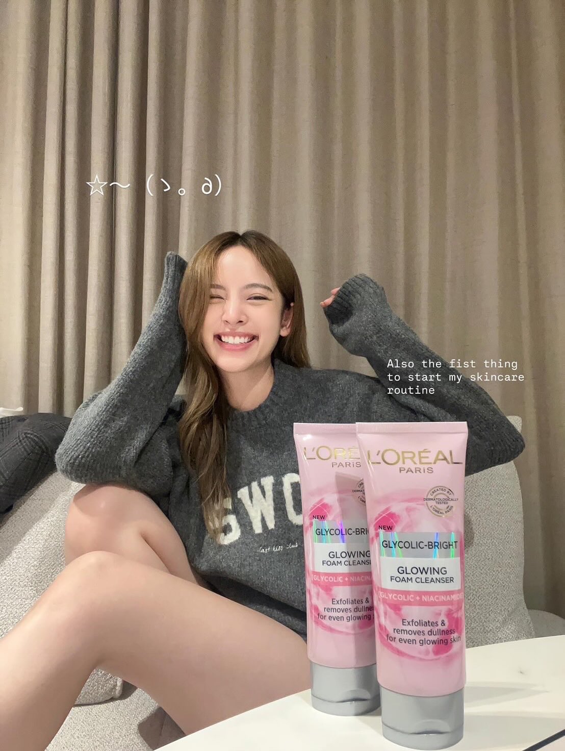 ณิชา - ณัฏฐณิชา ดังวัธนาวณิชย์