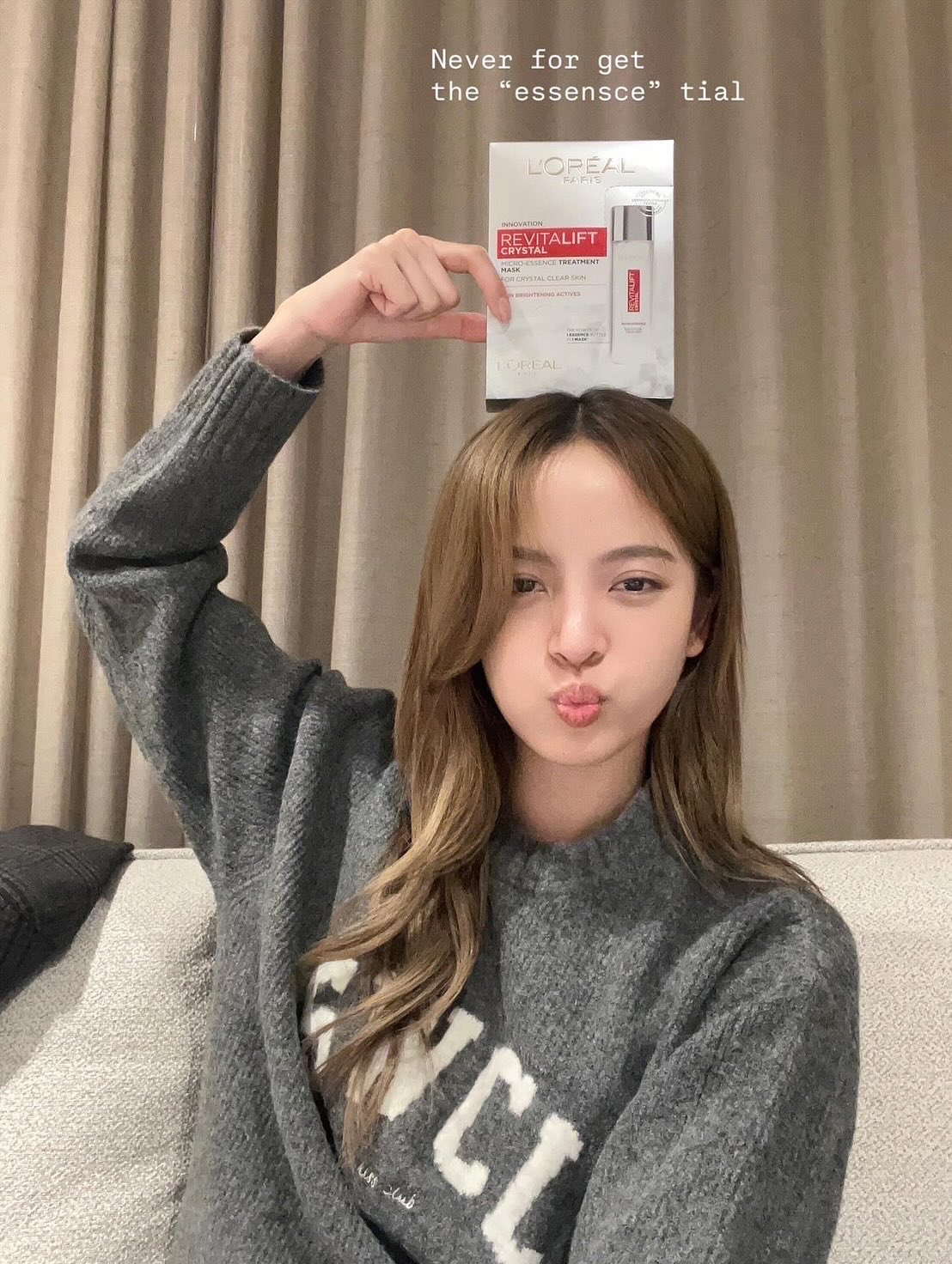 ณิชา - ณัฏฐณิชา ดังวัธนาวณิชย์