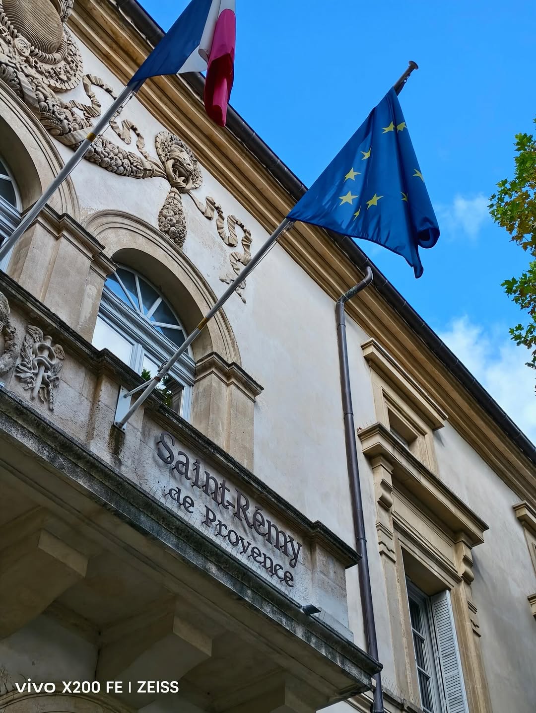 ณิชา - ณัฏฐณิชา ดังวัธนาวณิชย์