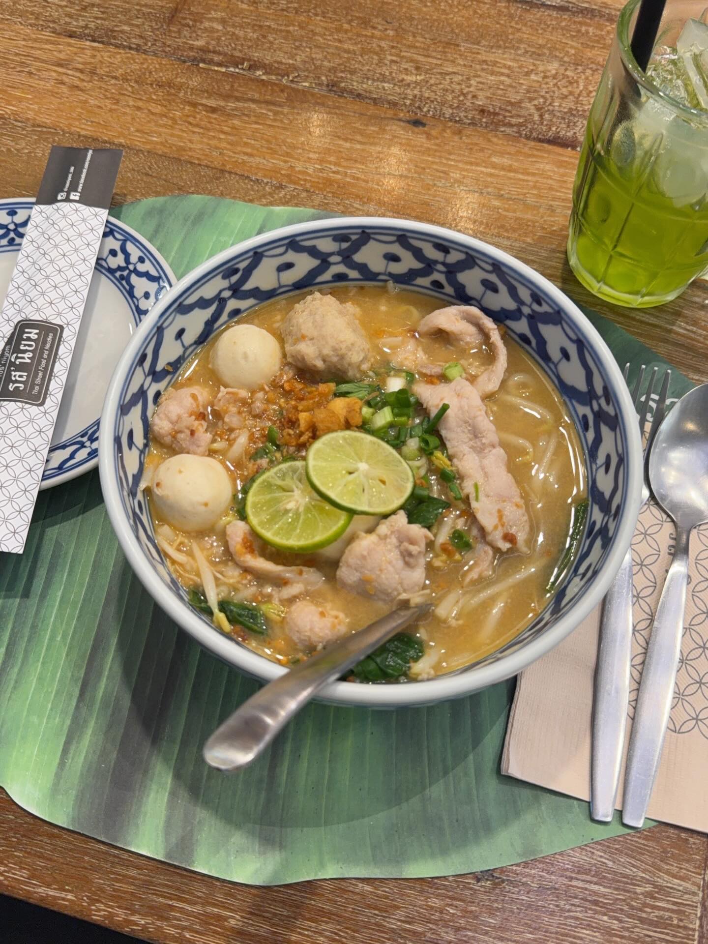 ณิชา - ณัฏฐณิชา ดังวัธนาวณิชย์