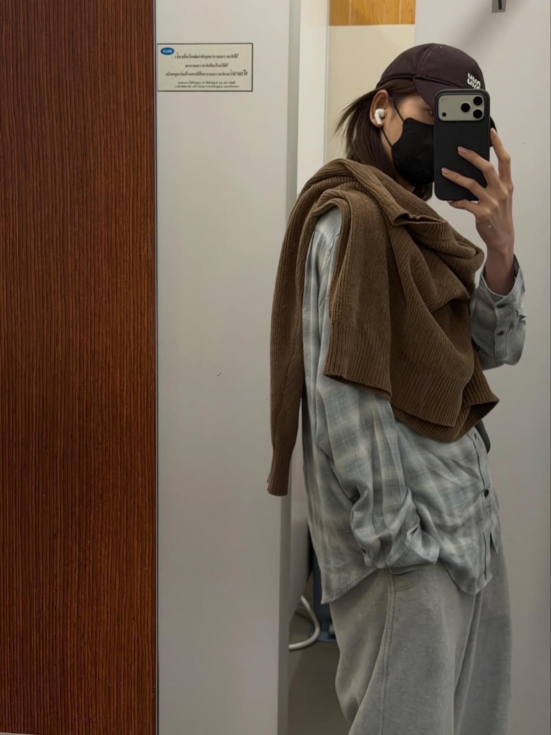 ณิชา - ณัฏฐณิชา ดังวัธนาวณิชย์