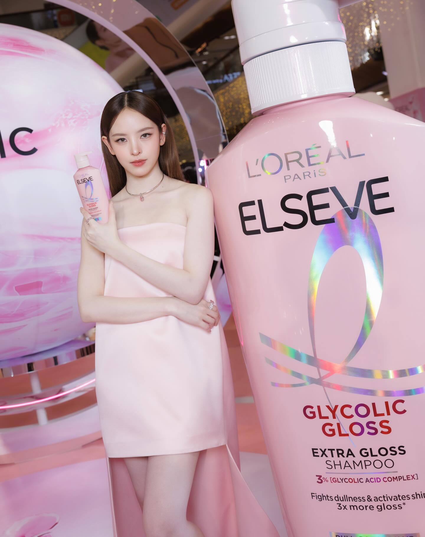 ณิชา - ณัฏฐณิชา ดังวัธนาวณิชย์