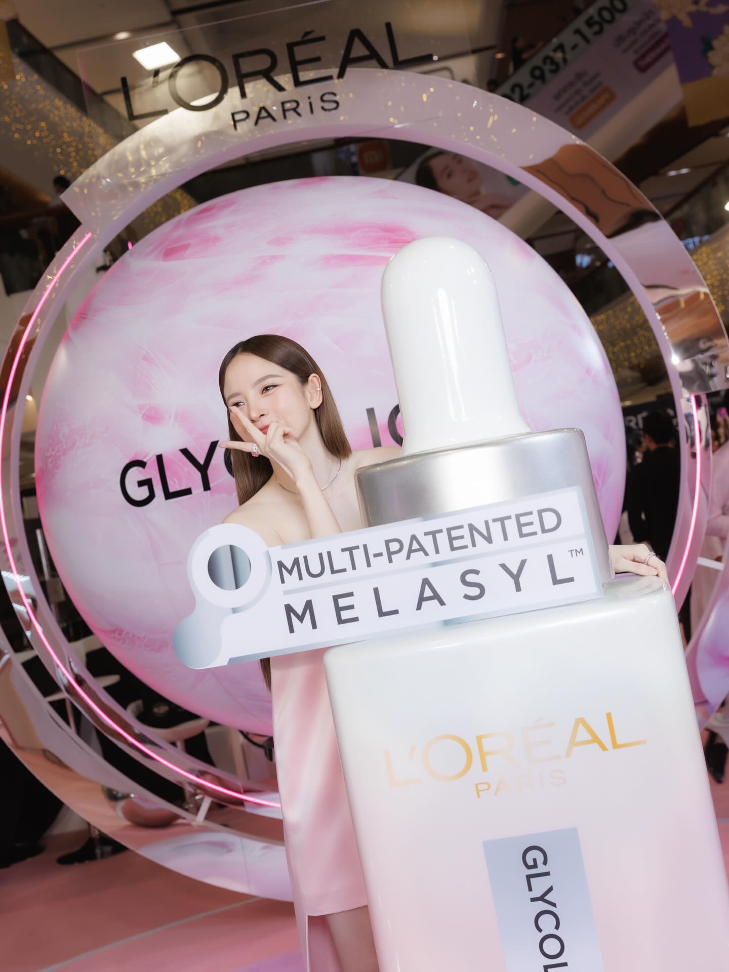 ณิชา - ณัฏฐณิชา ดังวัธนาวณิชย์