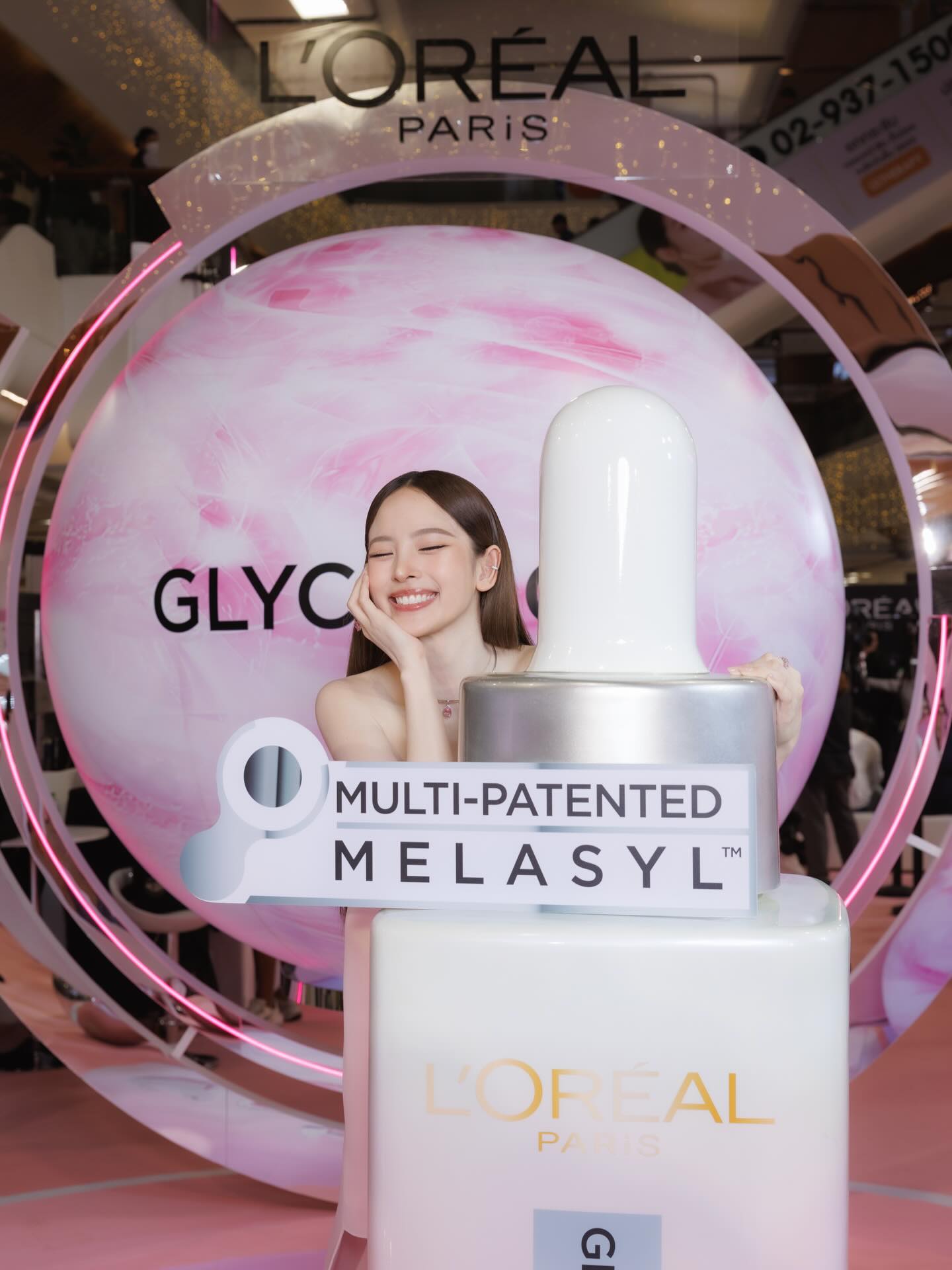 ณิชา - ณัฏฐณิชา ดังวัธนาวณิชย์