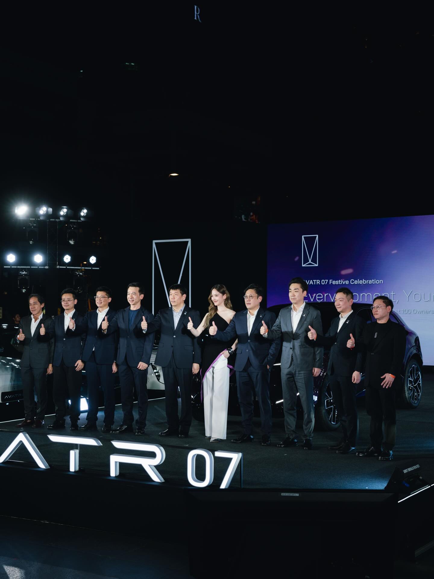 ณิชา - ณัฏฐณิชา ดังวัธนาวณิชย์