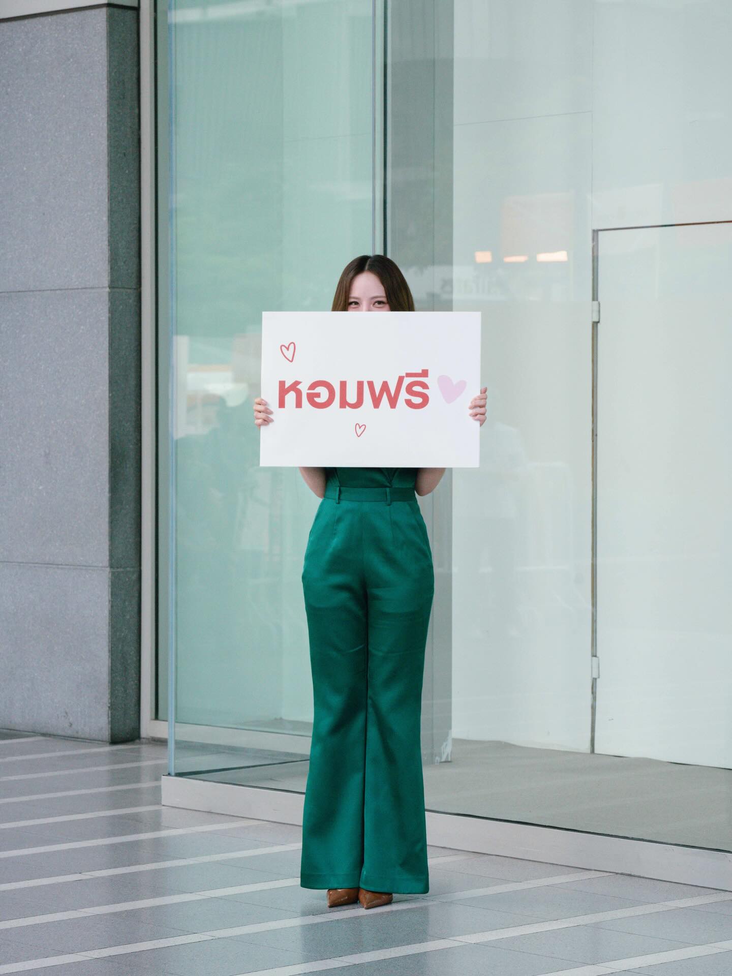 ณิชา - ณัฏฐณิชา ดังวัธนาวณิชย์