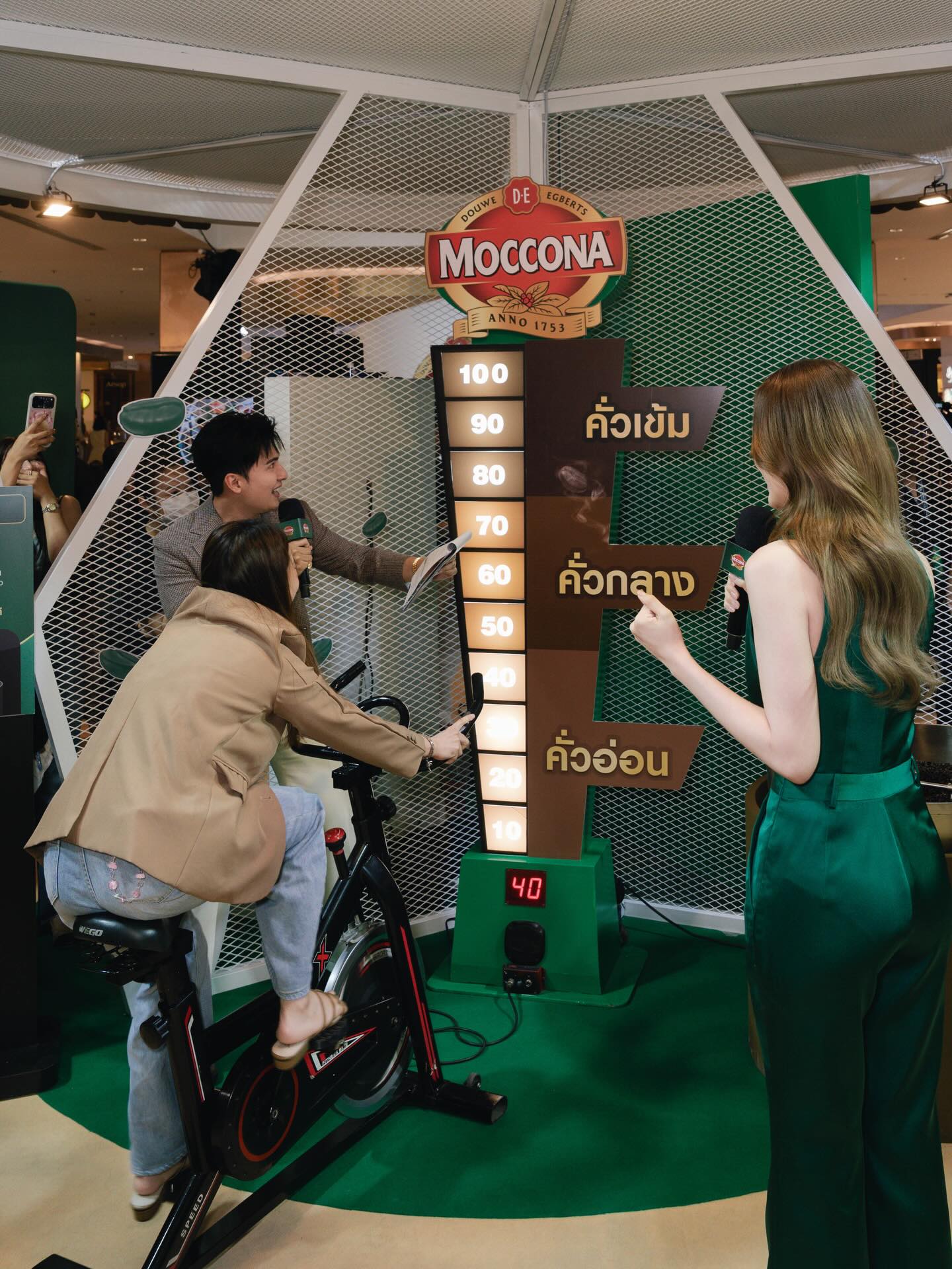 ณิชา - ณัฏฐณิชา ดังวัธนาวณิชย์