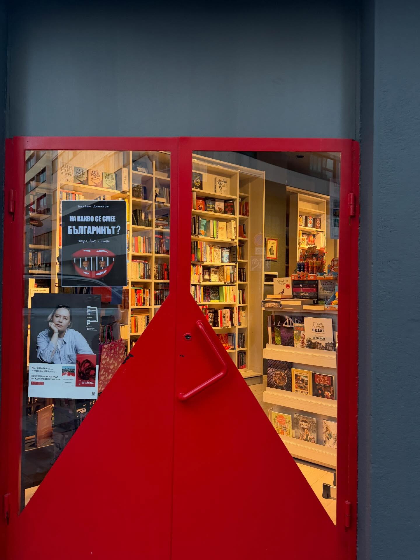 ณิชา - ณัฏฐณิชา ดังวัธนาวณิชย์